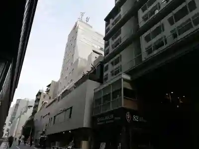 宮益御嶽神社のその他建物