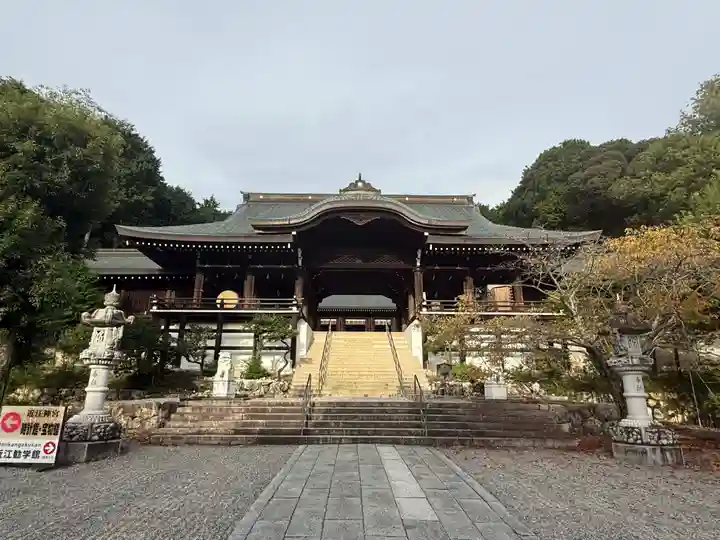 近江神宮(滋賀県)