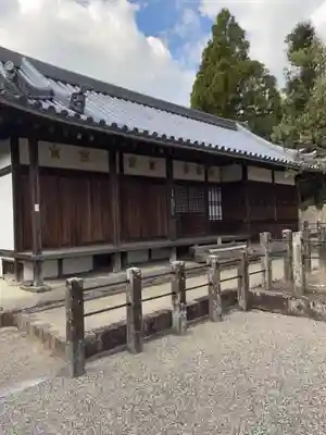 叡福寺(大阪府)