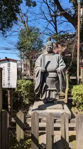 調神社(埼玉県)