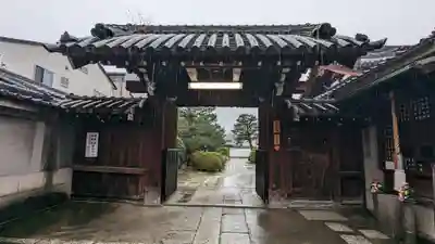 善想寺(京都府)