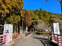 石體神社のその他建物