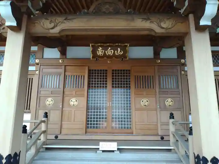 清源院の本殿・本堂