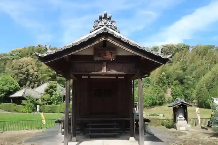 如意寺のその他建物