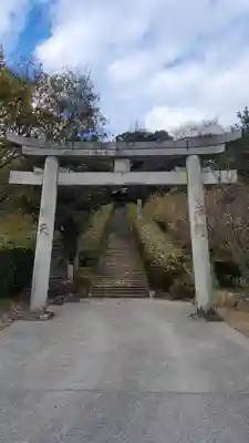 素鵞神社(愛媛県)