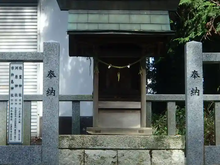 武並神社の末社・摂社