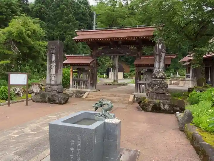 西福寺の手水舎