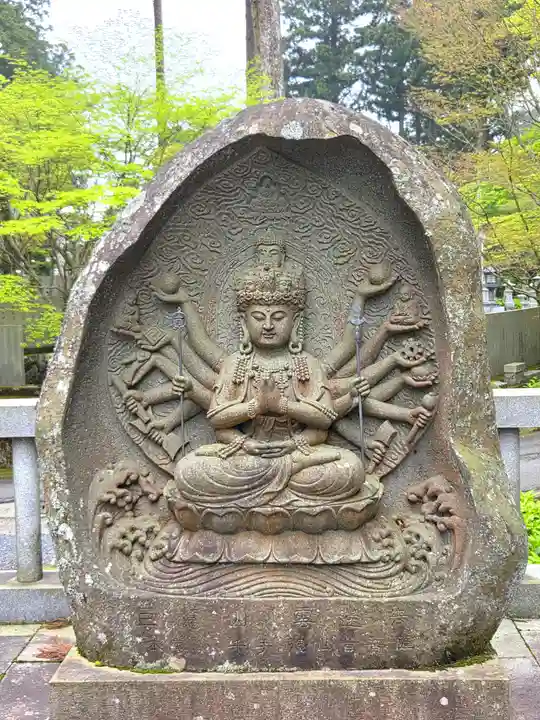 雲辺寺(徳島県)