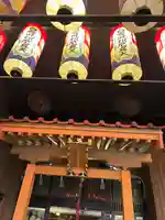 万松寺(愛知県)