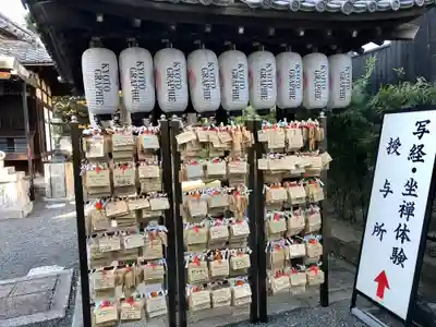 両足院のその他建物