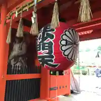 毘沙門堂門跡の山門・神門