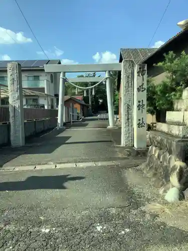 神明社(愛知県)