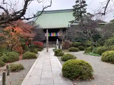 薬師院(神奈川県)
