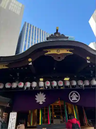 虎ノ門金刀比羅宮(東京都)