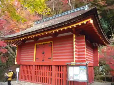 談山神社のその他建物