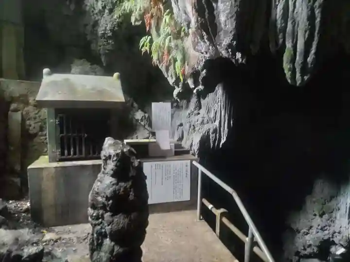 金武宮(沖縄県)