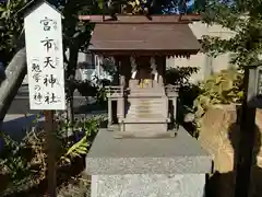 中津瀬神社(山口県)