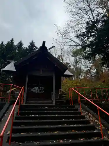 張碓稲荷神社(北海道)