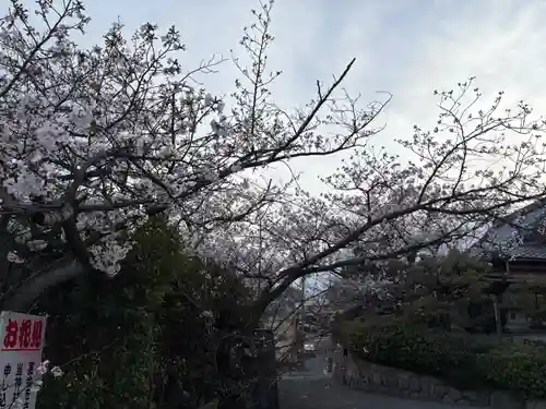 兵庫縣神戸護國神社(兵庫県)