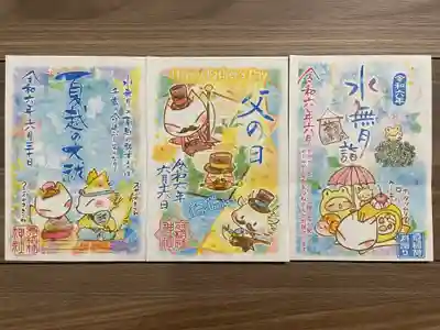 冠稲荷神社(群馬県)