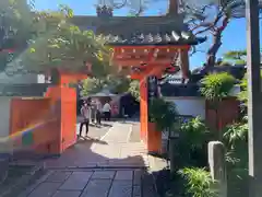 金剛寺（八坂庚申堂）(京都府)