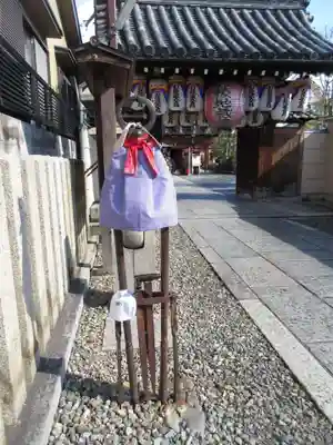 石像寺（釘抜地蔵）(京都府)