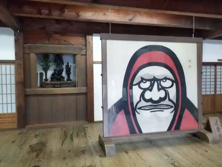 天龍寺(京都府)