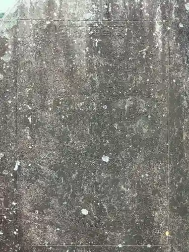 成田山新勝寺(千葉県)