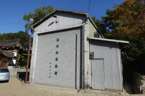 国中神社のその他建物