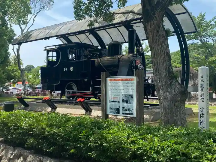 宇佐神宮(大分県)