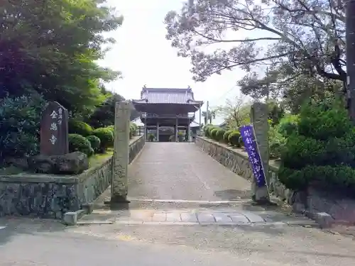 全忠寺の山門