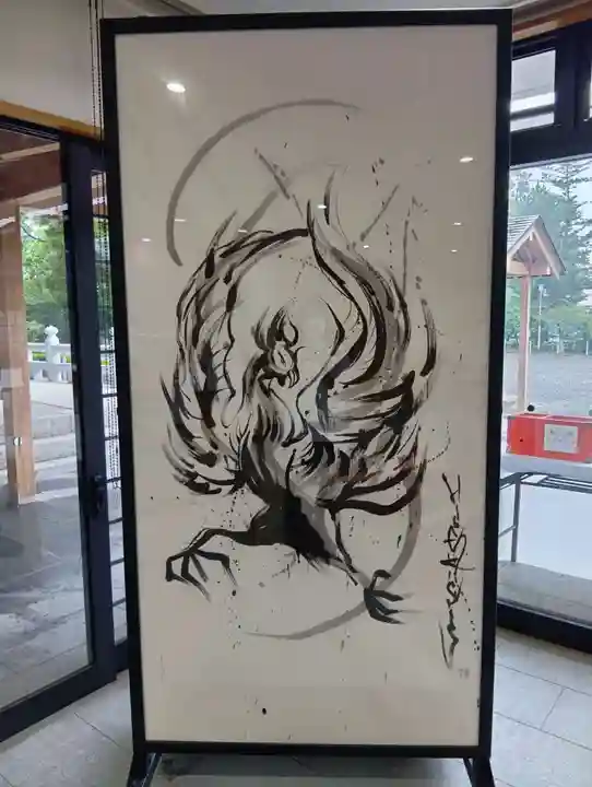 愛媛縣護國神社(愛媛県)