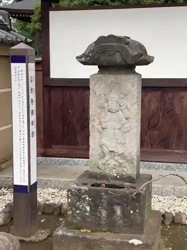 延命寺の塔