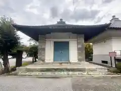 清巌寺(栃木県)