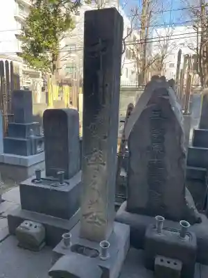 願行寺の{uncategorized: "未分類", other: "その他", undefined: "問題あり", building: "その他建物", grave: "お墓", sacred_gate: "鳥居", guardian: "狛犬", statue: "像", buddha: "仏像", history: "歴史", nature: "自然", garden: "庭園", animal: "動物", pagoda: "塔", temizu: "手水舎", mountain_gate: "山門・神門", sanctuary: "本殿・本堂", subordinate: "末社・摂社", art: "芸術", scenery: "景色", jizo: "地蔵", ema: "絵馬", goshuin: "御朱印", omikuji: "おみくじ", items: "授与品その他", amulet: "お守り", goshuincho: "御朱印帳", eats: "食事", festival: "お祭り", votive_dance: "神楽", shichigosan: "七五三参", wedding: "結婚式", experience: "体験その他", initially: "初詣", around: "周辺", anti_infection: "感染症対策"}