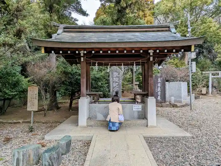 姉埼神社の手水舎