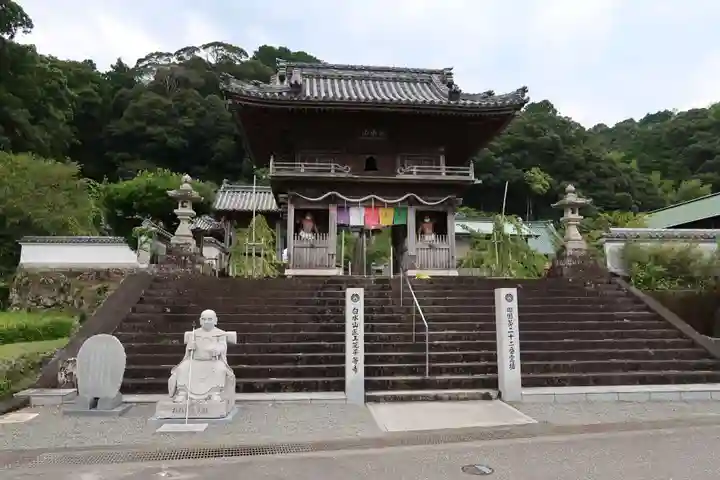 平等寺(徳島県)