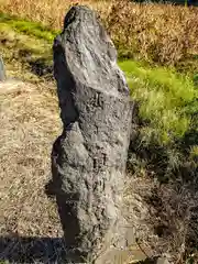 敷玉早御玉神社(宮城県)