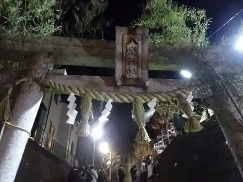 八幡神社の鳥居