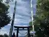 美奈宜神社(福岡県)