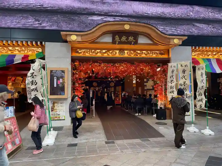 万松寺(愛知県)