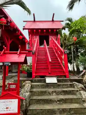石垣宝来宝来神社の{uncategorized: "未分類", other: "その他", undefined: "問題あり", building: "その他建物", grave: "お墓", sacred_gate: "鳥居", guardian: "狛犬", statue: "像", buddha: "仏像", history: "歴史", nature: "自然", garden: "庭園", animal: "動物", pagoda: "塔", temizu: "手水舎", mountain_gate: "山門・神門", sanctuary: "本殿・本堂", subordinate: "末社・摂社", art: "芸術", scenery: "景色", jizo: "地蔵", ema: "絵馬", goshuin: "御朱印", omikuji: "おみくじ", items: "授与品その他", amulet: "お守り", goshuincho: "御朱印帳", eats: "食事", festival: "お祭り", votive_dance: "神楽", shichigosan: "七五三参", wedding: "結婚式", experience: "体験その他", initially: "初詣", around: "周辺", anti_infection: "感染症対策"}