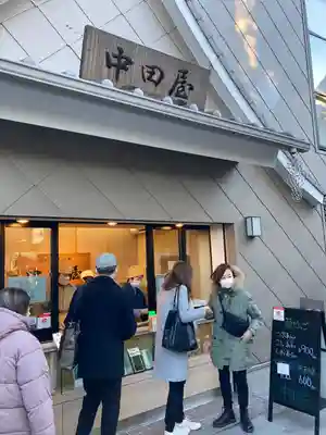西新井大師総持寺(東京都)