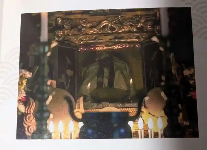 本明寺(山形県)