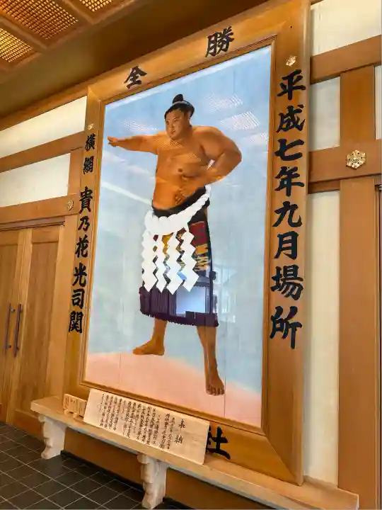 諏訪大社(長野県)