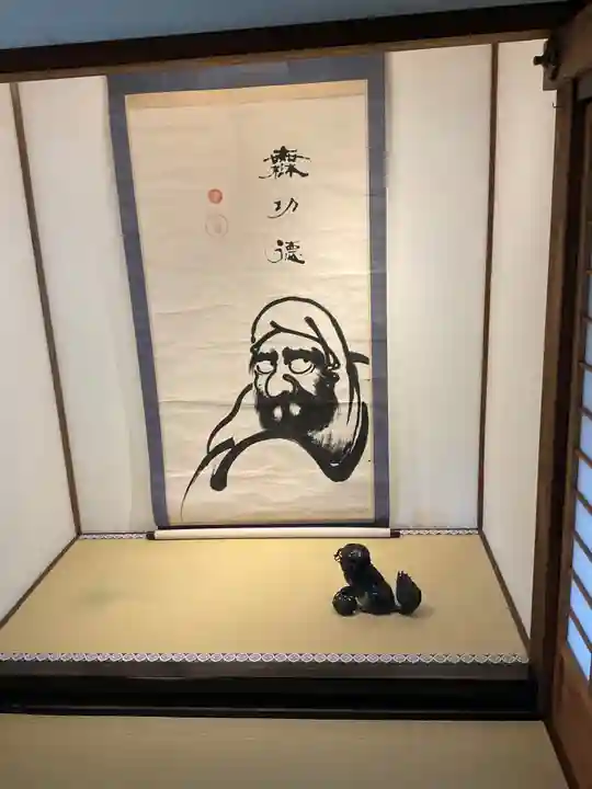 西来院(京都府)