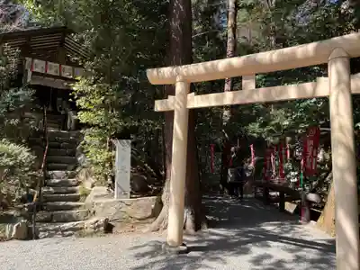 宝登山神社(埼玉県)