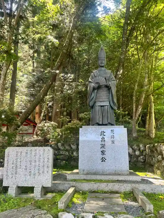 北畠神社の{uncategorized: "未分類", other: "その他", undefined: "問題あり", building: "その他建物", grave: "お墓", sacred_gate: "鳥居", guardian: "狛犬", statue: "像", buddha: "仏像", history: "歴史", nature: "自然", garden: "庭園", animal: "動物", pagoda: "塔", temizu: "手水舎", mountain_gate: "山門・神門", sanctuary: "本殿・本堂", subordinate: "末社・摂社", art: "芸術", scenery: "景色", jizo: "地蔵", ema: "絵馬", goshuin: "御朱印", omikuji: "おみくじ", items: "授与品その他", amulet: "お守り", goshuincho: "御朱印帳", eats: "食事", festival: "お祭り", votive_dance: "神楽", shichigosan: "七五三参", wedding: "結婚式", experience: "体験その他", initially: "初詣", around: "周辺", anti_infection: "感染症対策"}