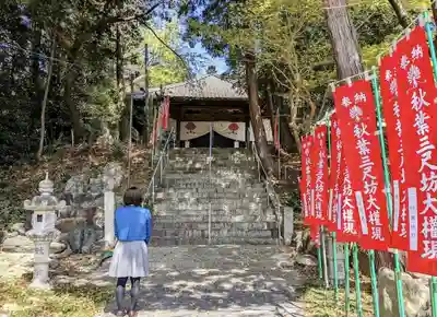 慈眼寺の本殿・本堂