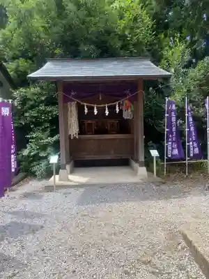 下野 星宮神社(栃木県)